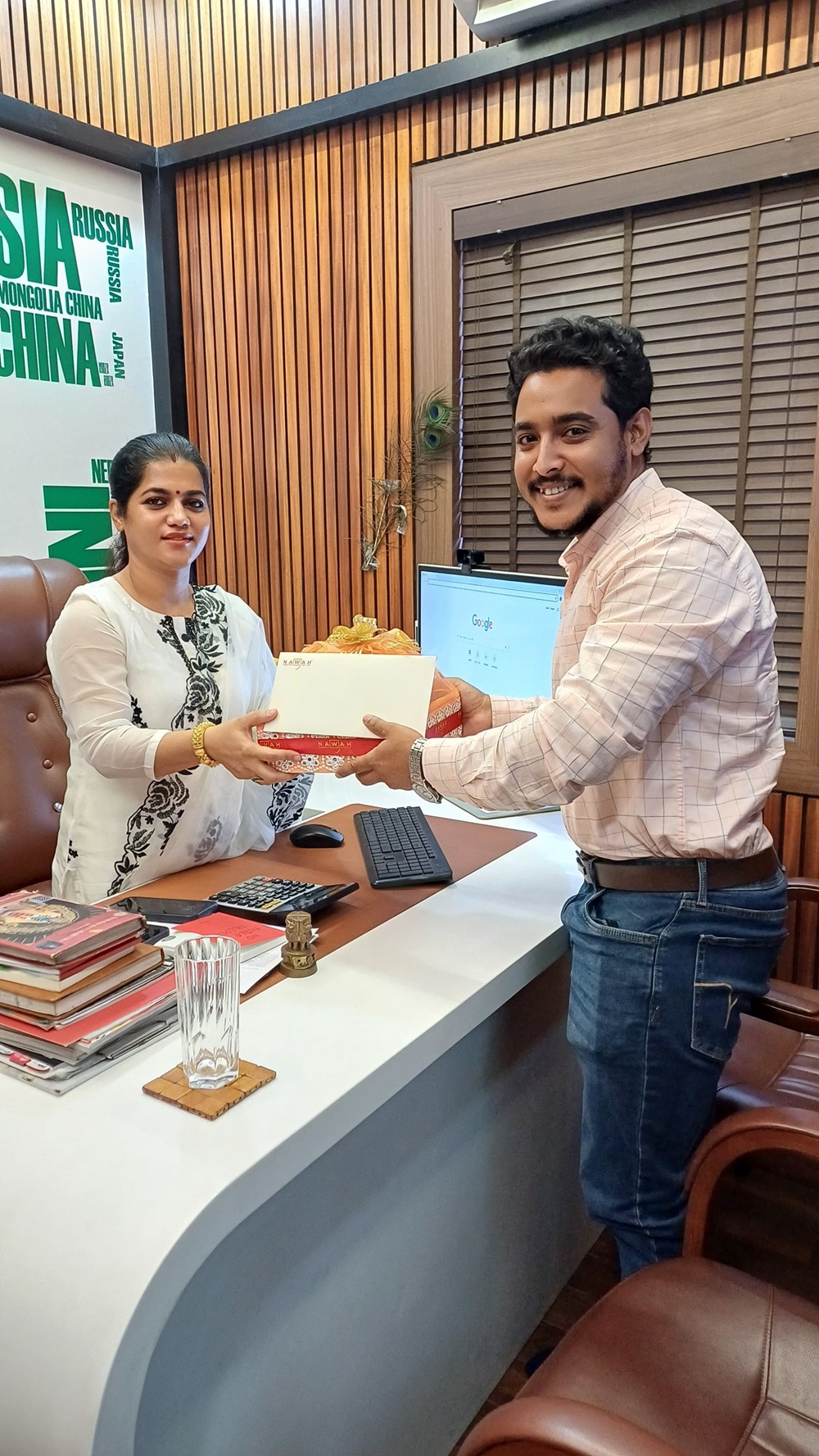 Award Image