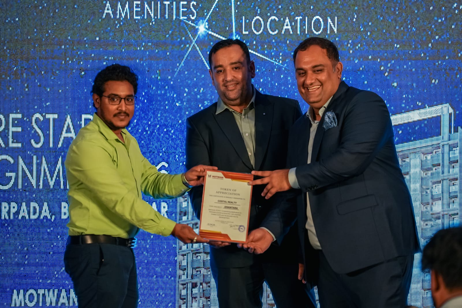 Award Image